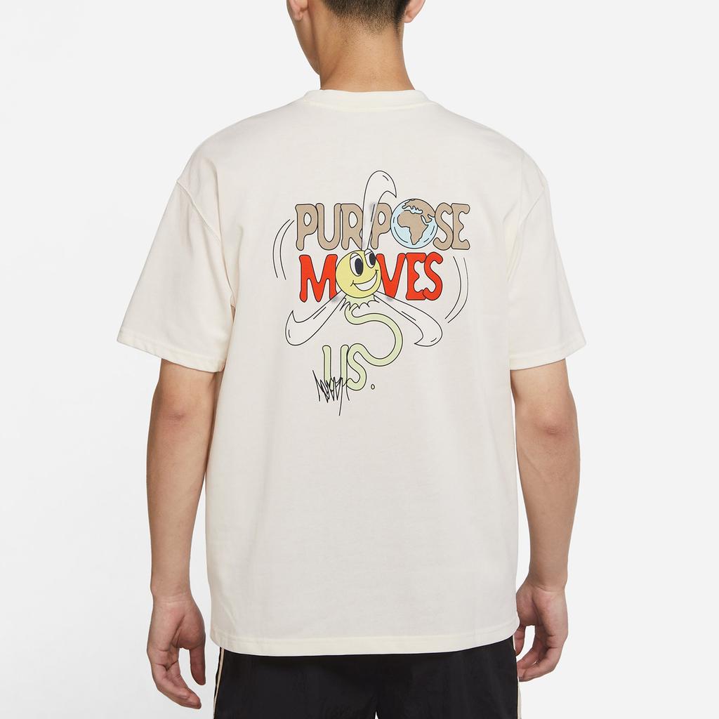 Nike Sportswear Tee M2z Purpose Leisure Sports Round CollarLetter Print Short Sleeve Men's Beige/White DJ1340-902