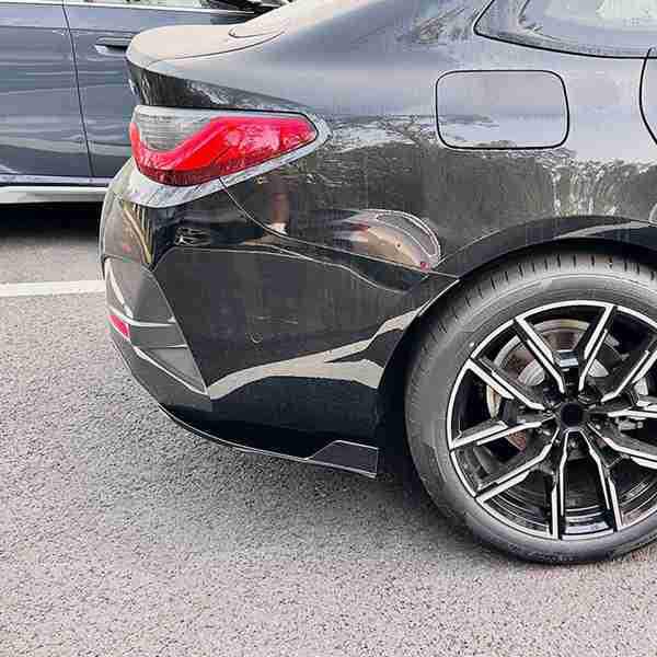

Gloss Black Plastic Trim for BMW 4 Series G26 M Sport 2020+ (1 Pair) None