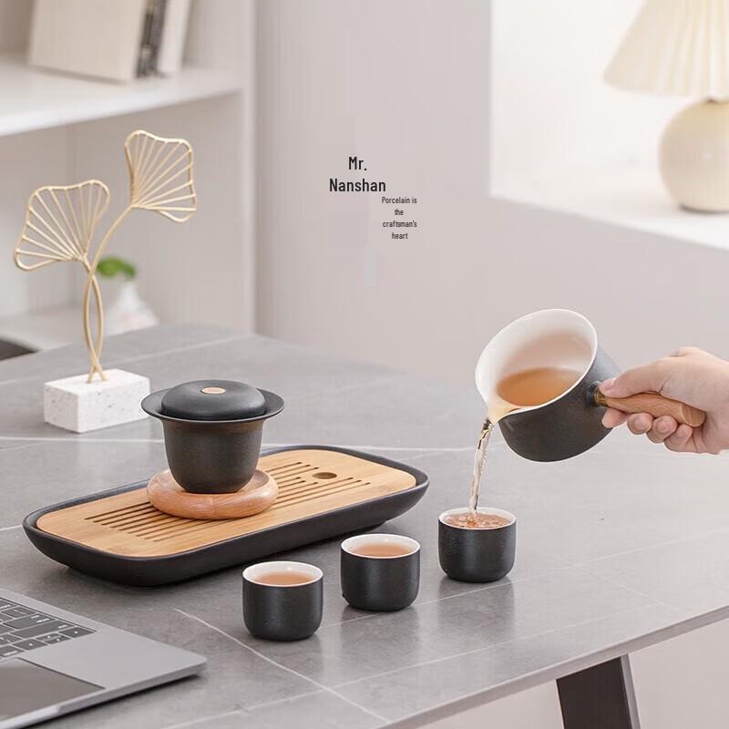 Nanshan Mr. Portable Ceramic Travel Tea Set