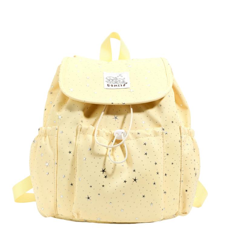 Schoolbag Korean Star Sequined Backpack Women's 1011 Summer Versatile Large Capacity Lightweight Schoolbag Commuter Backpack