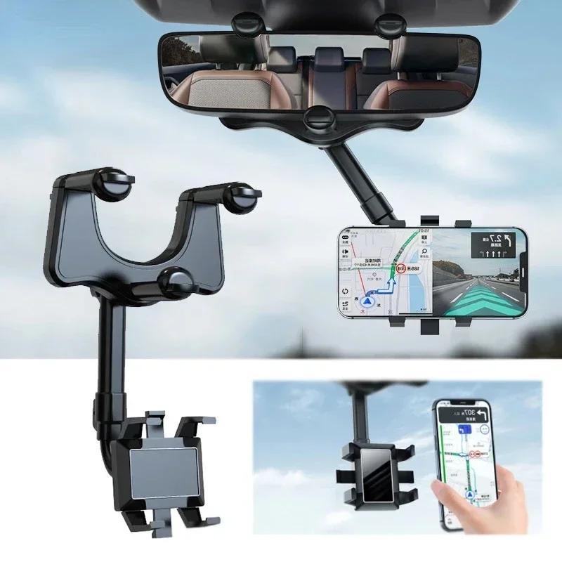 360° Car Rearview Mirror Phone Holder Mount Phone and GPS Holder Universal Rotating Adjustable Telescopic Phone Stand Support