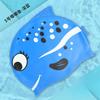 Kids Waterproof Silicone Swim Cap