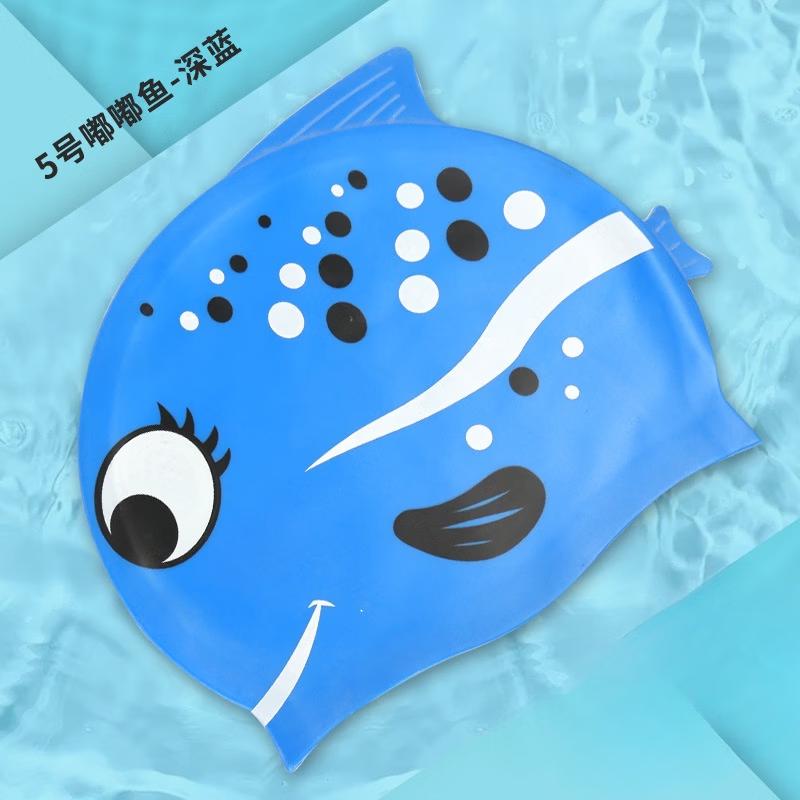 Kids Waterproof Silicone Swim Cap