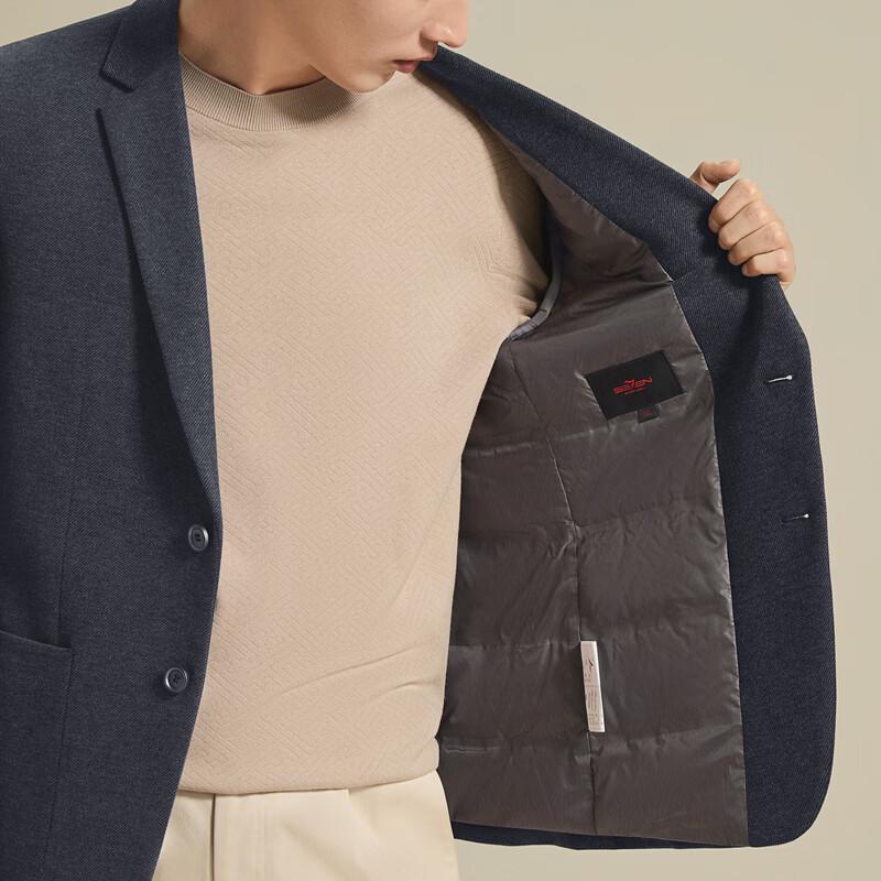 Seven Men's Thermal Down-Filled Wool Business Casual Blazer