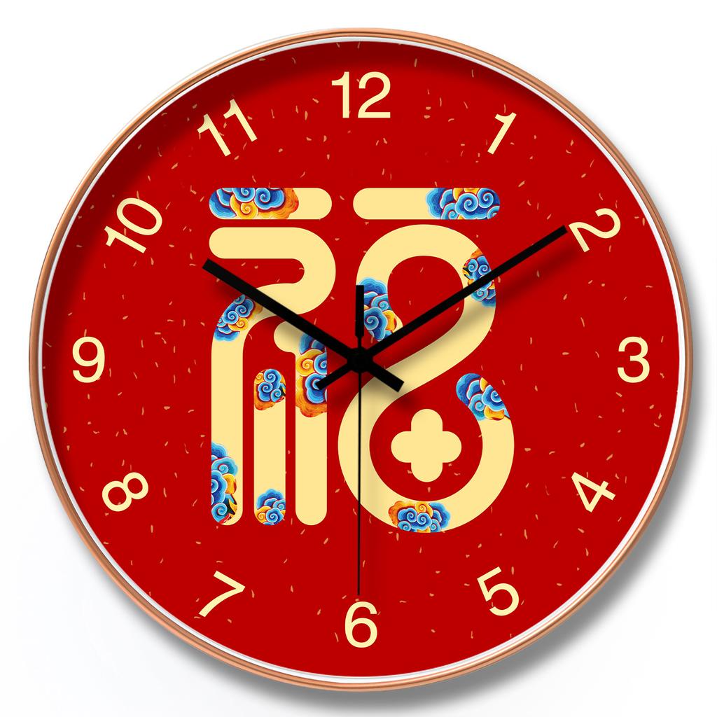 8-inch 20cm clock living room Chinese red wall clock bedroom dining room silent creative festive clock