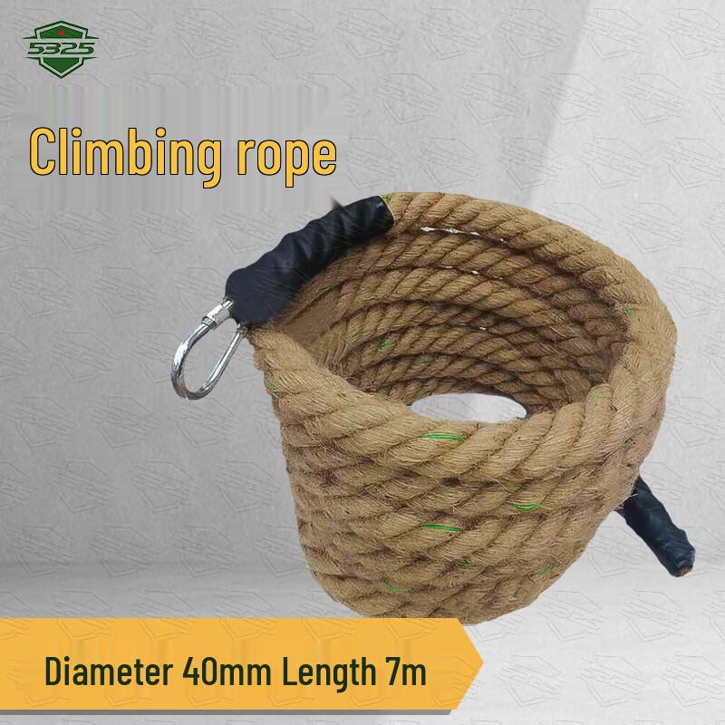 5325 Outdoor Climbing and Fitness Training System