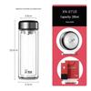 Heenoor Double-Wall Glass Tea & Water Cup