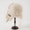 Imitation Fur Mink Hair Hat Female Fall and Winter Plush Fisherman Hat Khaki Senior Show Face Small Warm Ear Protection Lei Feng Hat