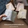 Breathable Butt-Lifting Seamless Cotton Women's Panties