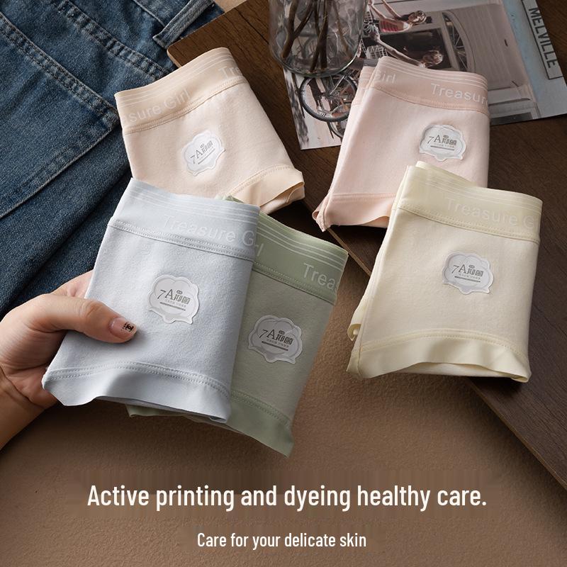 Breathable Butt-Lifting Seamless Cotton Women's Panties
