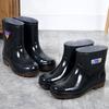 Rain shoes men's short rain boots medium tube high tube rain shoes non-slip waterproof thickened wear-resistant low-top overshoes