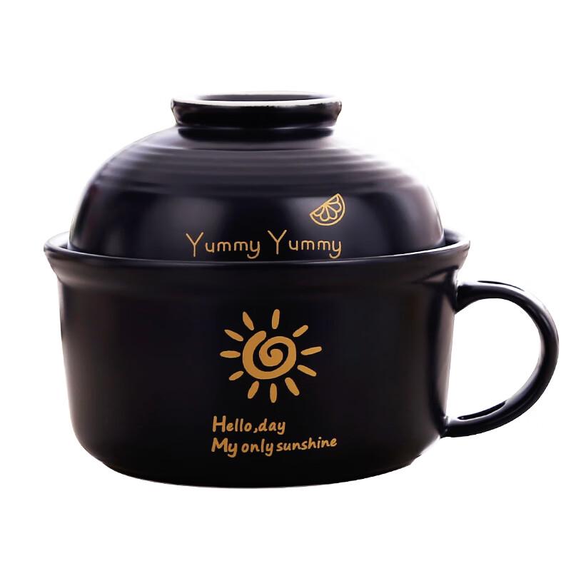 Naijiang Ceramic Noodle Bowl with Lid