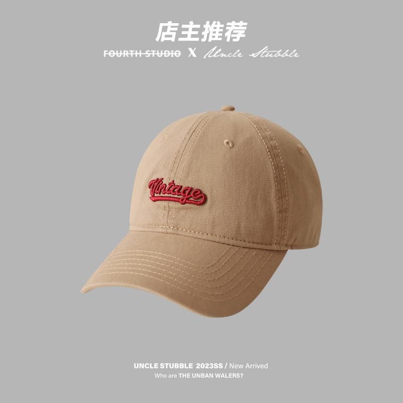 Big Brim Duck Ball Hat Women's Big Head Circumference Pink Sunscreen Sun Hat Embroidery Showing Face Small Peaked Hat Man