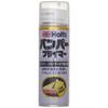 Holts Paint Primer P-5 300ml (MH11505) for Bumpers and Spoilers