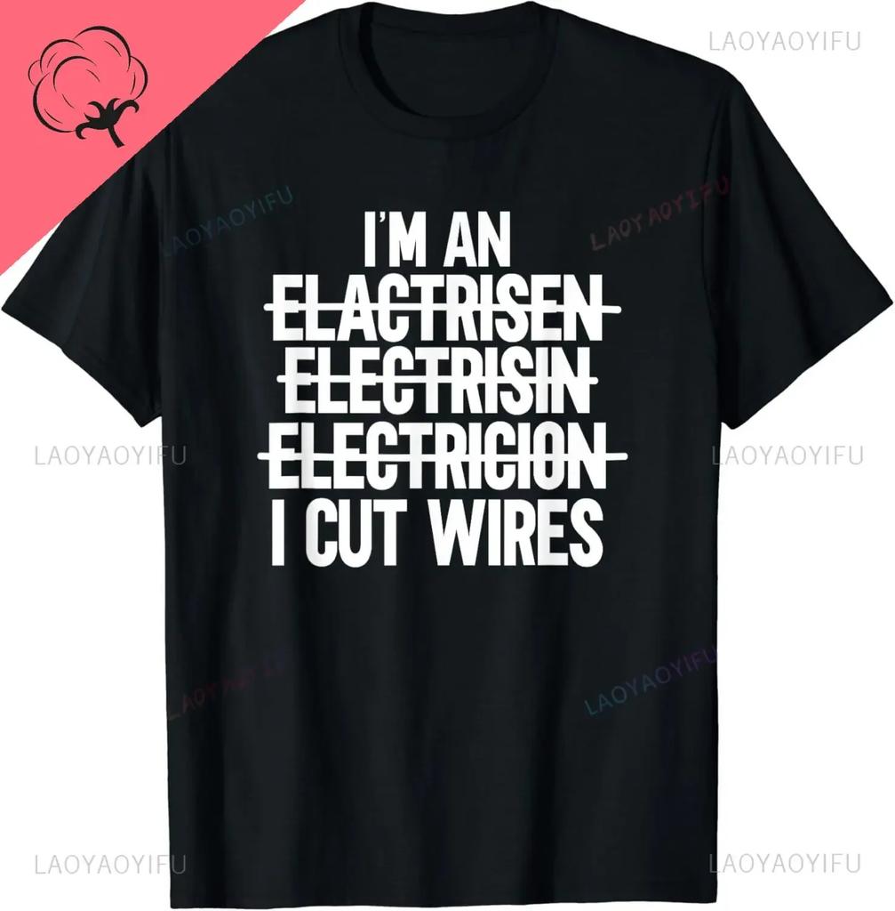 Funny Electrician You Cant Resist Me Electrical Engineer TShirt Streetwear Customized Discount Style Top Tshirts Men Clothing