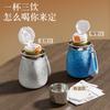 Water cup feeling thermos cup for women, high value, small and portable gourd covered titanium pocket, double drinking cup
