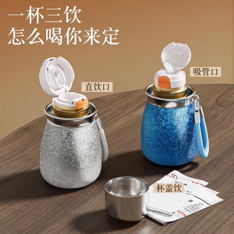 Water cup feeling thermos cup for women, high value, small and portable gourd covered titanium pocket, double drinking cup