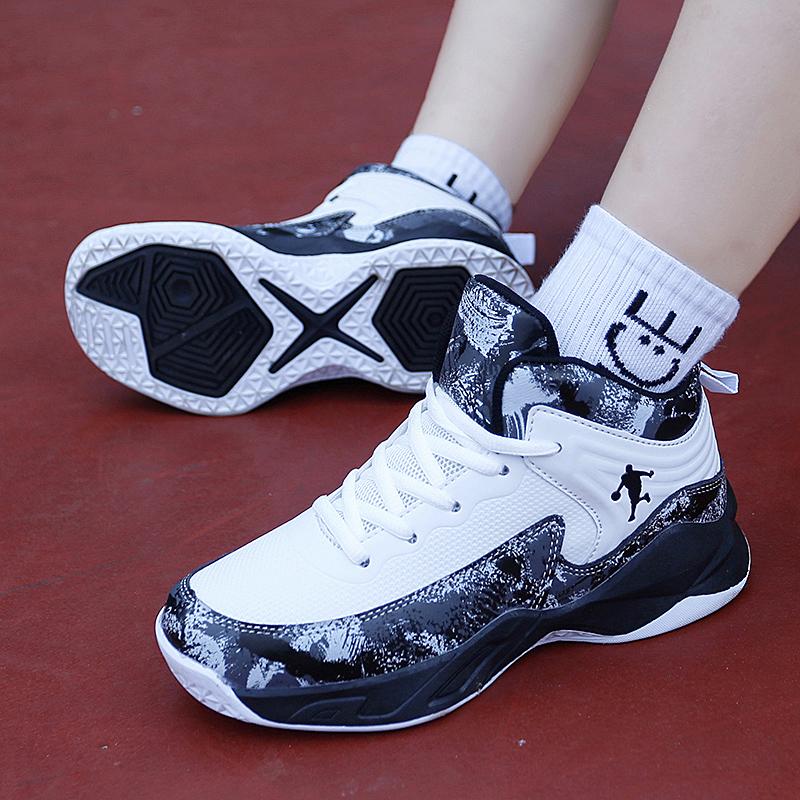 Parent-child Shoes Sneakers Non-slip Boys Basketball Sneakers for Outdoor Sports and Gym Activities