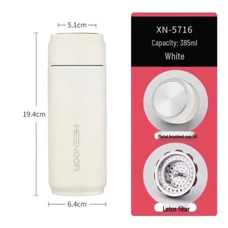 Heenoor XN-5716 Insulated Stainless Steel Water Bottle