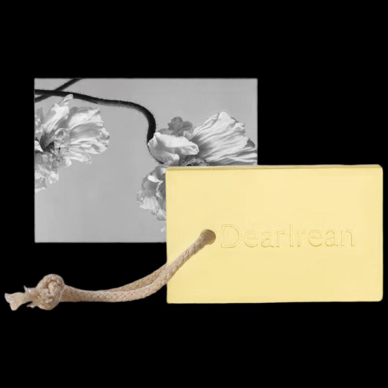 Unique Irene Suriname Lime Essential Oil Soap