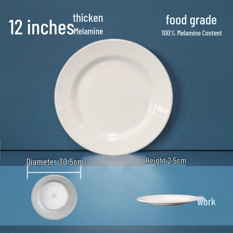 777 Minimalist White Melamine Restaurant Dinner Plate Set