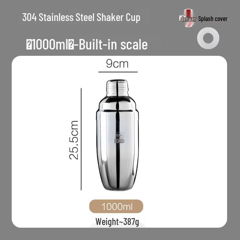 ZISIZ 304 Stainless Steel Shaker Cup