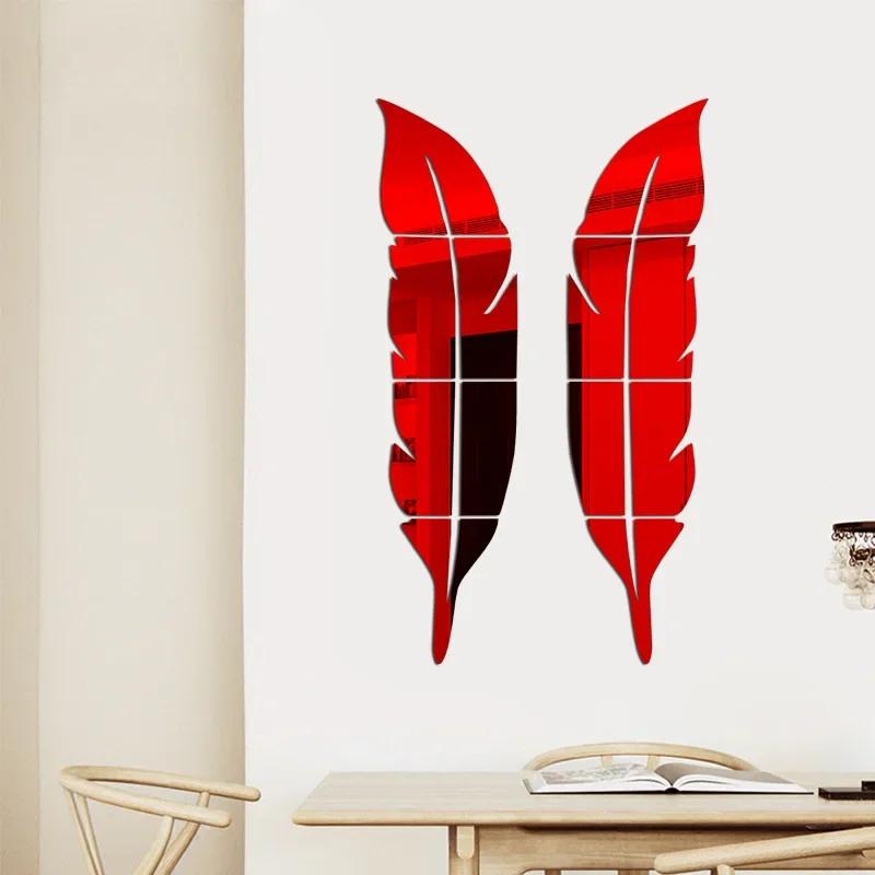 Mirror Feather Acrylic Wall Stickers Mirror Living Room Bedroom Self Adhesive Stickers Dressing Mirror DIY Art Home Decoration