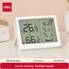 LCD Digital Indoor Thermometer Hygrometer with Alarm Clock