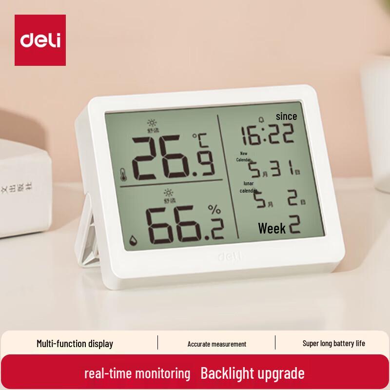 Deli LCD Digital Indoor Thermometer Hygrometer with Alarm Clock