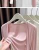 Women's Plus Size Ultra-Thin Ice Silk Sun Protection Cardigan Shawl