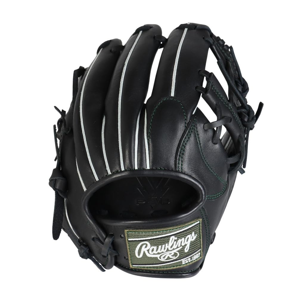 Rawlings Hyper Tech R2G Infielders Baseball Glove 11.25 Inches Black Right-Hand Throw