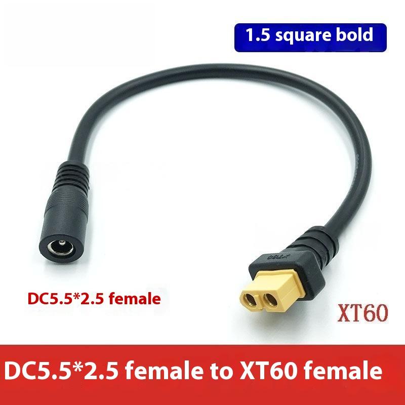1Pc XT60 Male/Female to DC5521/DC5525 Power Cable - 15AWG Battery Charging Adapter Cable