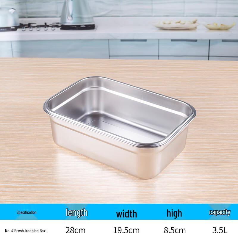 Qianxing 201 Stainless Steel Food Storage Box