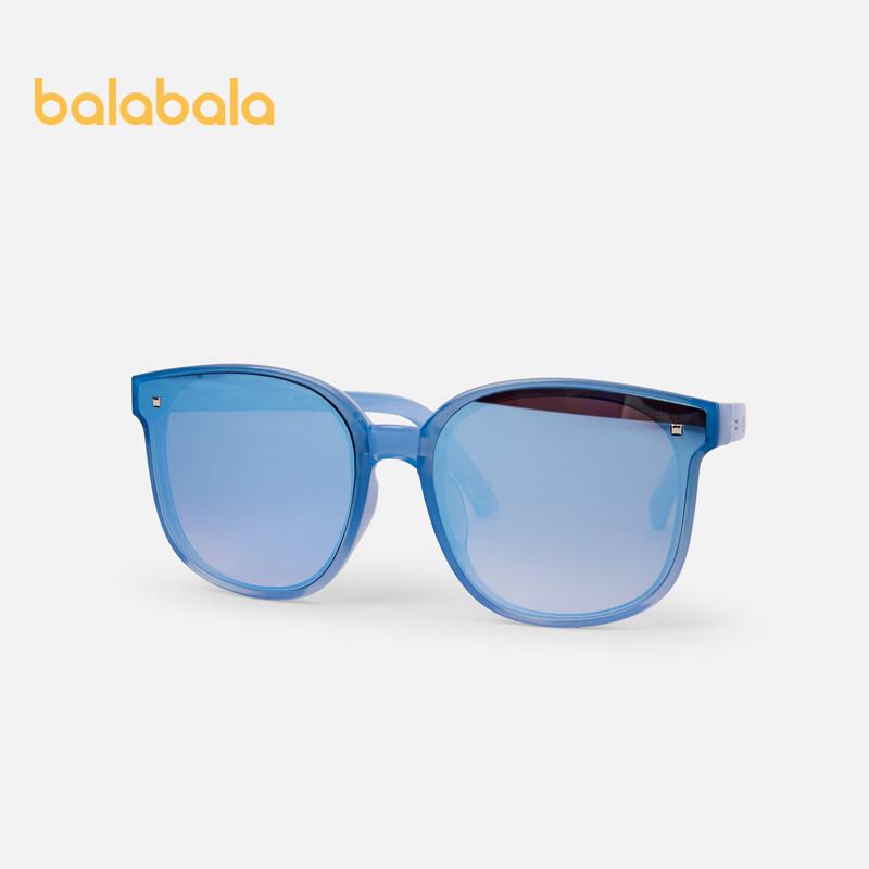 Balabala Kids  Fashion Candy Color Sunglasses 130cm