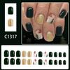 24Pcs Christmas Press On Nail Glittering Green Gold Design Fake Nail for Parties Christmas Theme Salon Quality