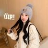 New Autumn and Winter Plush Warm Knitted Hat for Women Sweet and Cute Plus Velvet Ear Protection and Cold Proof Woolen Hat