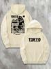 Fashion Craft Hooded Sweatshirt for Men - Crewneck Hooded with Letter Print - Fall/Winter Fashion Trend - Daily Versatile Style