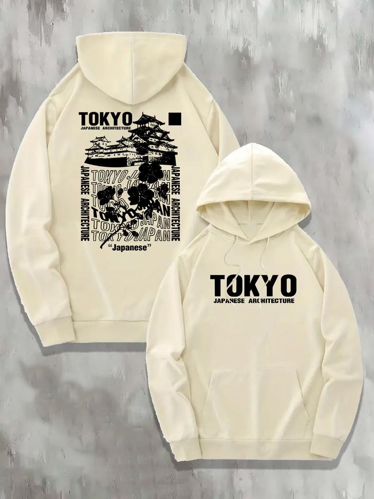 Fashion Craft Hooded Sweatshirt for Men - Crewneck Hooded with Letter Print - Fall/Winter Fashion Trend - Daily Versatile Style