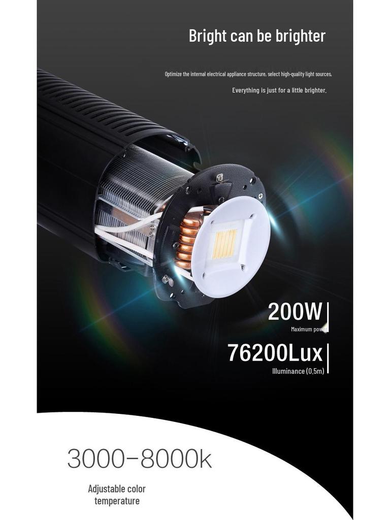 Ruiying 200W Dual Color LED Fill Light for Photography and Live Broadcast
