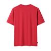 Timberland Ss26 Outdoor Hiking Cotton Printed Breathable Short Sleeve T-Shirt Men Tops A5S4T-N96