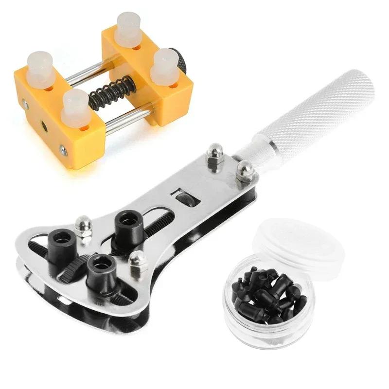 20pcs Watch Repair Tools Opener Steel 4 Type Paws Adjustable Watch Back Cover Opener Backcase Open Tool With Movement Holder