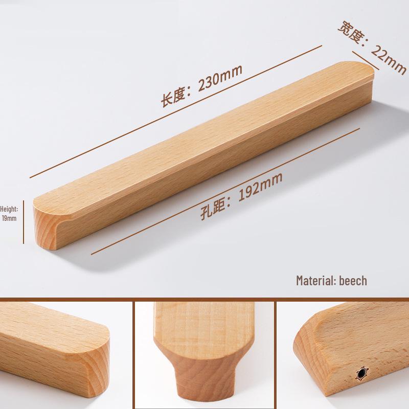Solid Wood Cartoon Drawer Pull Knob for Children's Room