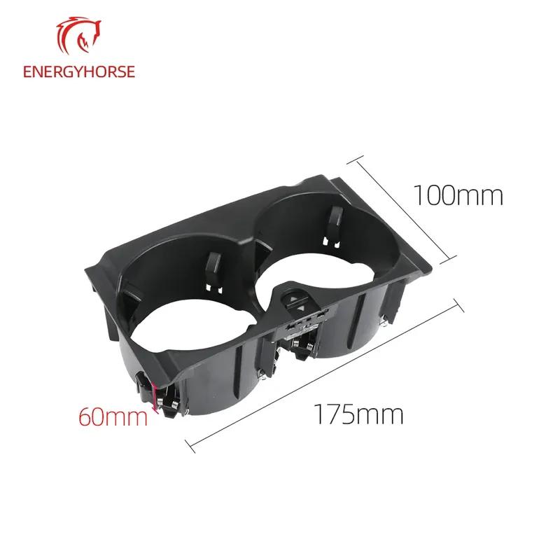 For Mercedes W212 Car Centre Console Drink Cup Holder Replacement For Benz E-Class E200 E260 E300 E400 A2126800110