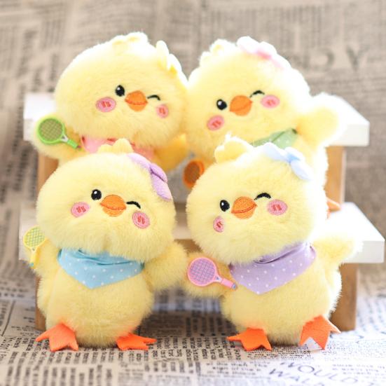 Cute Yellow Chick Plush Keychain Soft Stuffed Animal Pendant Cute Fluffy Bag Backpack Charm Adorable Gift for Animal