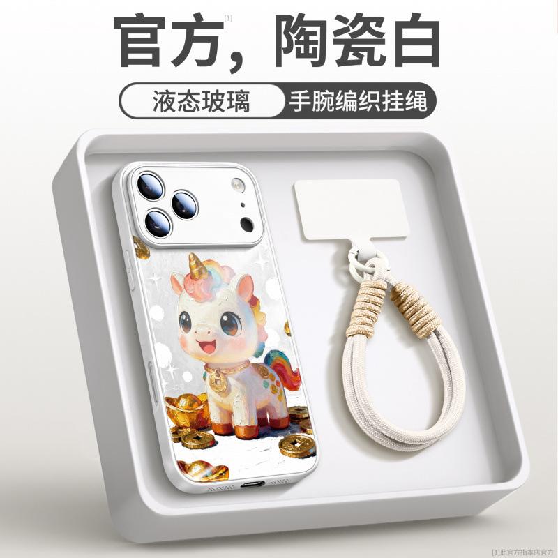 Applicable To Apple 17promax Mobile Phone Case, New Iphone14pl All-inclusive Case 16 Bracket 13 One-handed Rope 15