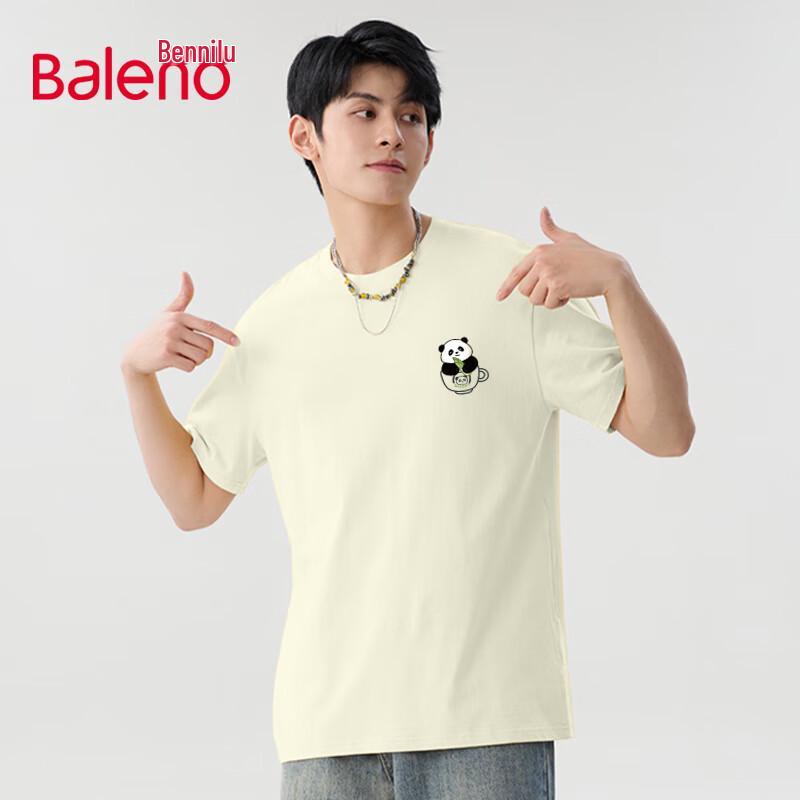 Baleno Men s National Trend JPB Panda Print Short Sleeve T-Shirt 2XL