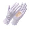 Ice Silk Sunscreen Gloves Summer Thin Outdoor Breathable Quick-drying Cycling Non-slip Driving Full-finger Sunshade Gloves