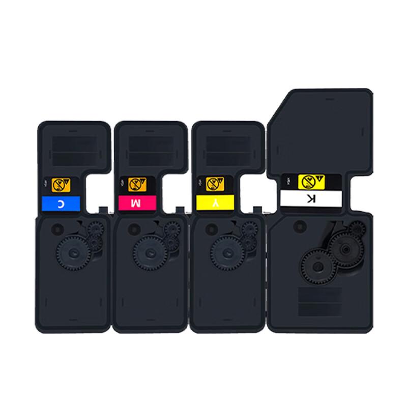 Zhiyin TK5233 Compatible Toner for Kyocera P5021 Series