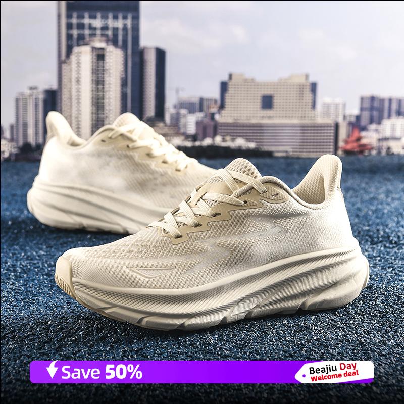 

Running Shoes Training Speciality Marathon Men Sports Breathable Lightweight Women s Comfortable Nonskid Leisure Sneakers 45 бежевий