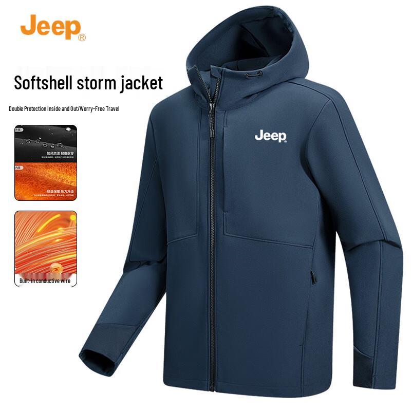 Jeep Men's Autumn/Winter Hooded Softshell Jacket